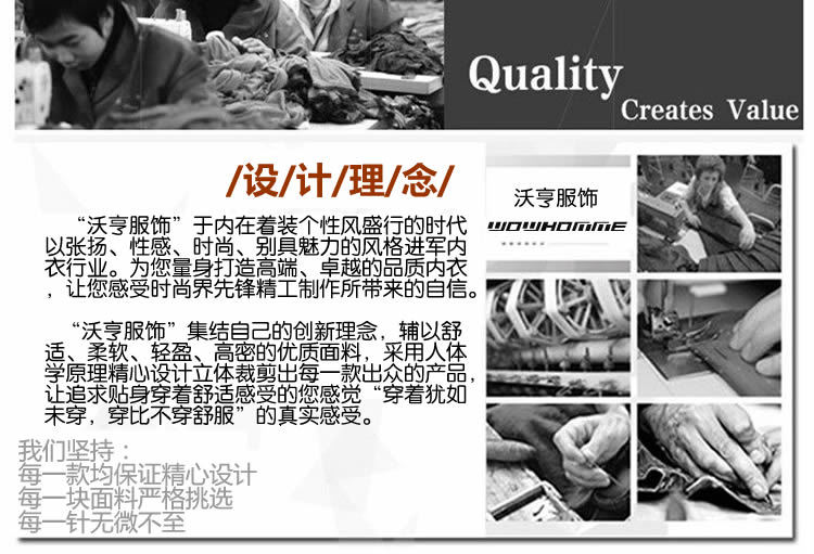 Pantalon cuir homme - Ref 1483345 Image 20