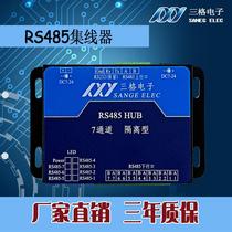 485 hub 7-port optoelectronics isolation HUB Industrial grade 232485 turn 7-way divider 1 in 7 out repeaters