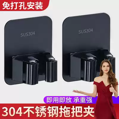 Bathroom mop adhesive hook hanger Wall Wall Wall dressing room room broom mop clip artifact strong adhesive no punching