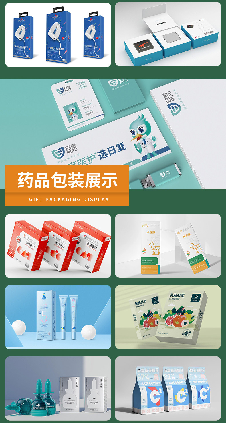 O1CN01VMYJpH1nhvbh1hkq8_!!2205955122.jpg