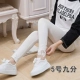 Quần legging mùa hè cho phụ nữ mặc đồ mỏng màu xám cỡ lớn quần chín điểm modal cotton co giãn chân quần 9 điểm - Quần tây thường