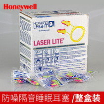 Honeywell ll1 noise-proof earbuds Sound-proof earbuds Sleep earbuds Study work Foam earbuds for men and women