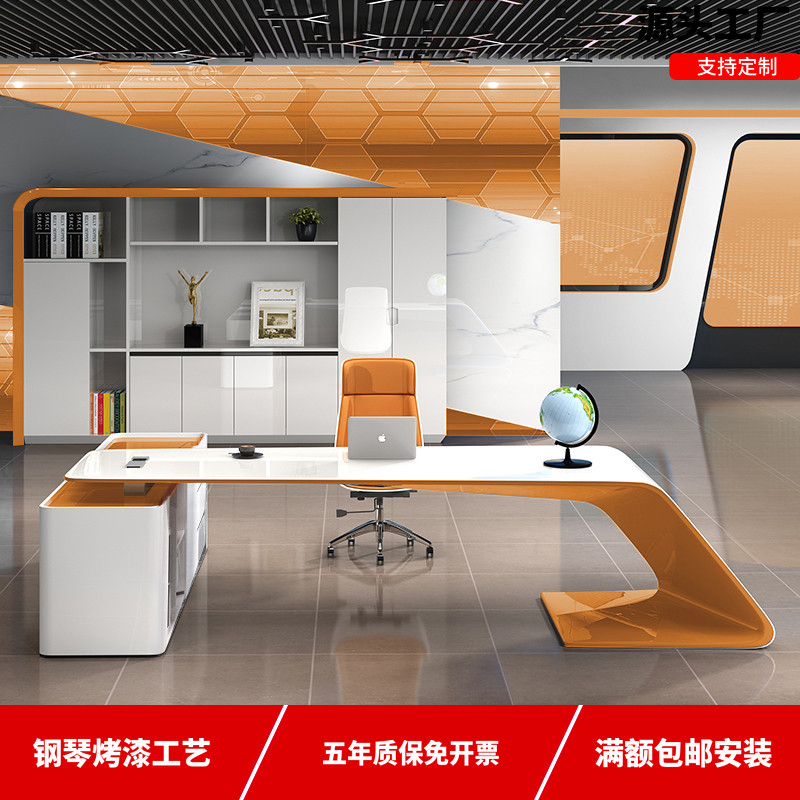 Office Desk Simple Modern Manager Desk Executive Desk President Desk Chair Custom Fashion Office Paint Boss Desk