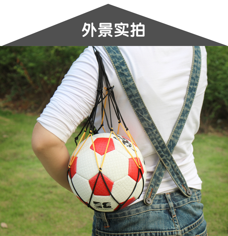 Ballon de football - Ref 7173 Image 11