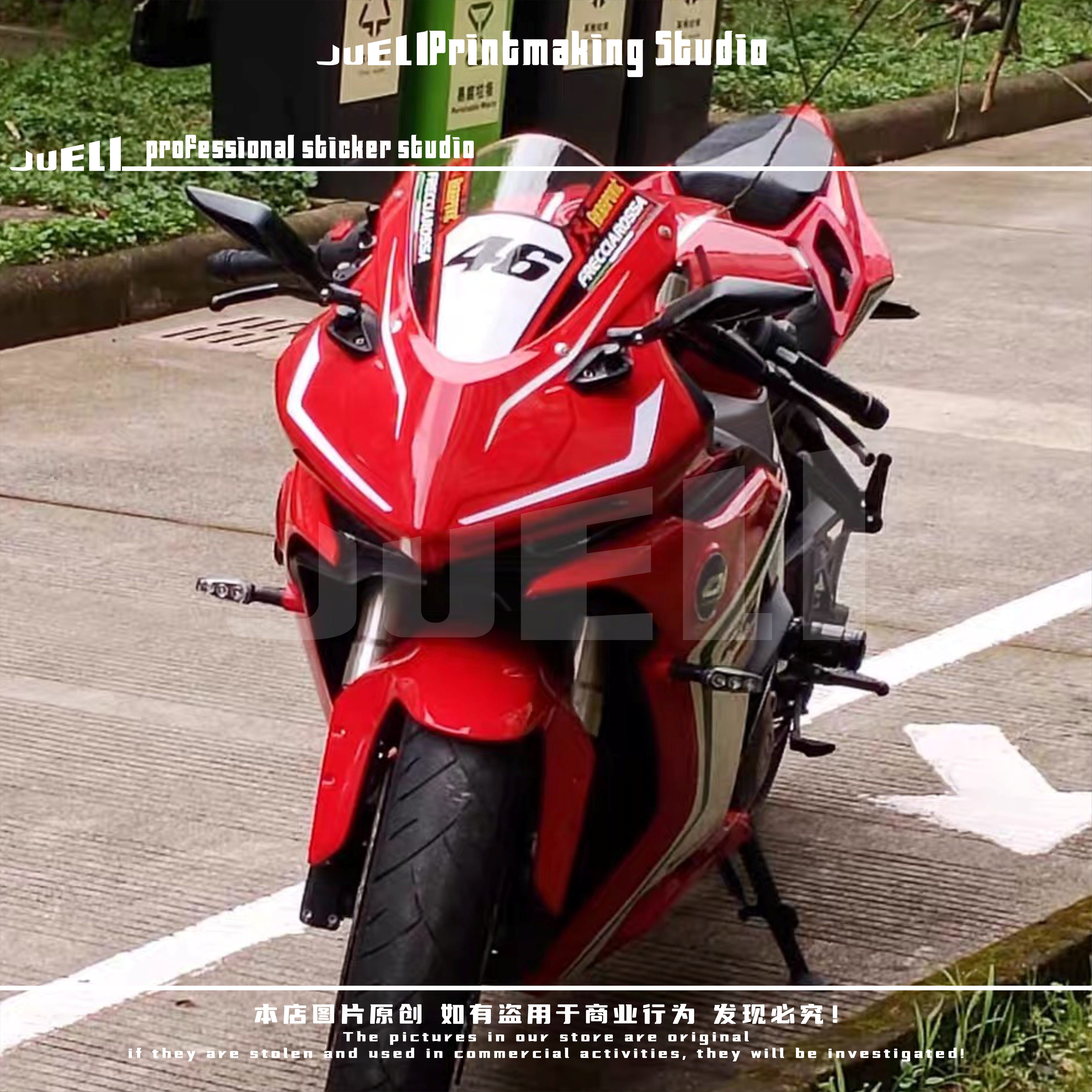 Подходит для Qianjiang Race 600 Ducati V4 модифицированная передняя наклейка с гирляндой водонепроницаемый солнцезащитный крем с принтом мотоцикла Изображение 1