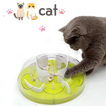 Cat self-healing feeder labyrinth box pet educational cat food leakage toy amusing cat to relieve boredom artifact to eat and play