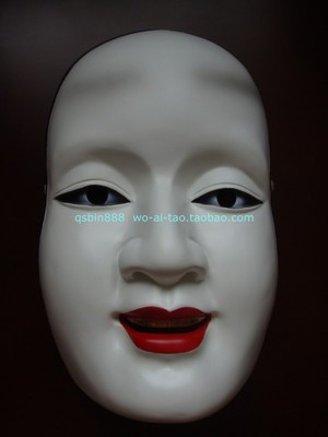 taobao agent Japanese capable drama mask can perform face -to -face performance Sun Jiro Ghost Prajna COS Performance V