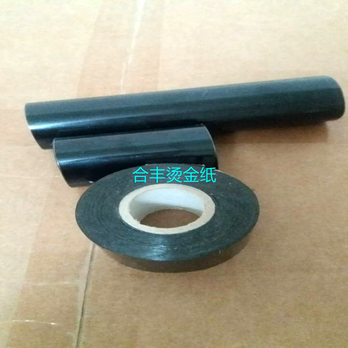 Imported black bronzed paper LOGO hot stamping foil coarse pattern Written paper Leather colour Tincloth class greeting card paper