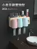 Toothbrush holder Suction wall-free hole-free electric family of four powder room gargle cup holder creative lazy suit wall hanging