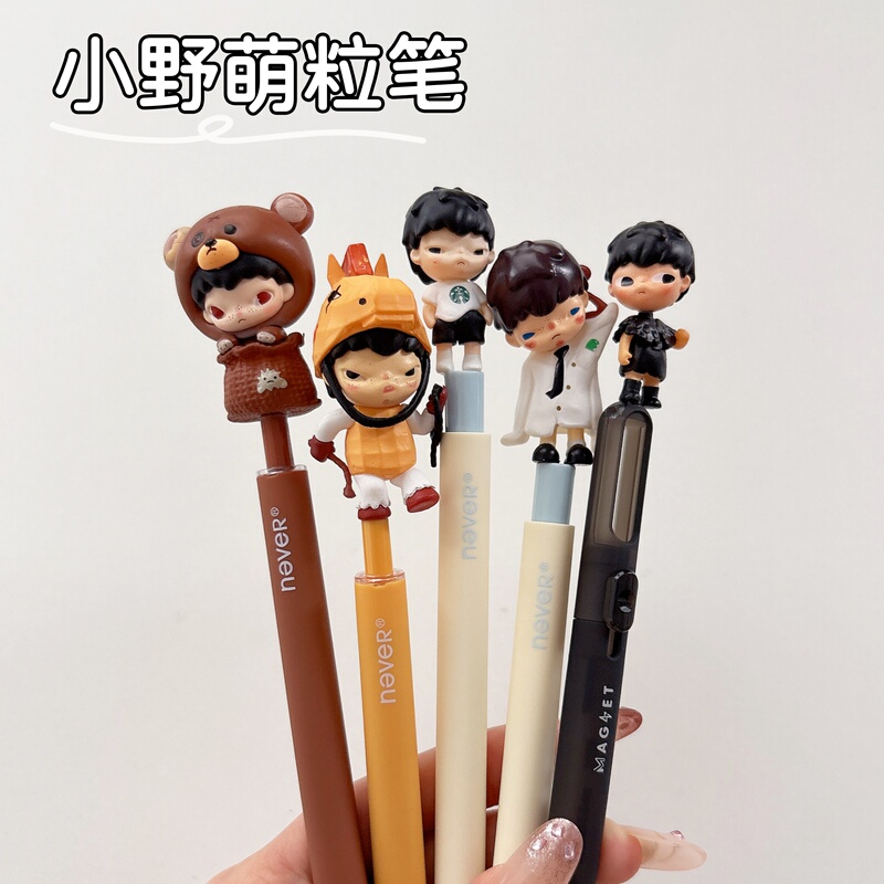 Ono Modified Cute Gel Pens Are Popular Student Gifts for Classmates, Friends, and Teachers. the Black Retractable Pens Have Replaceable Refills