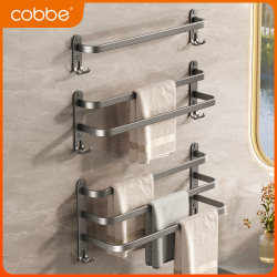 Cobbe Towel Bar Punch-Free Bathroom Towels Storage Rack Bathroom Double Bar Multi-Functional Wall-Mounted Towel Rack