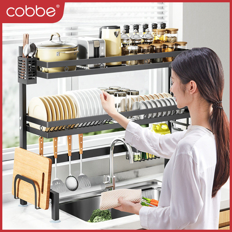 Kitchen sink rack multifunctional countertop washing pool bowl rack drain rack for dishes and dishes storage shelf