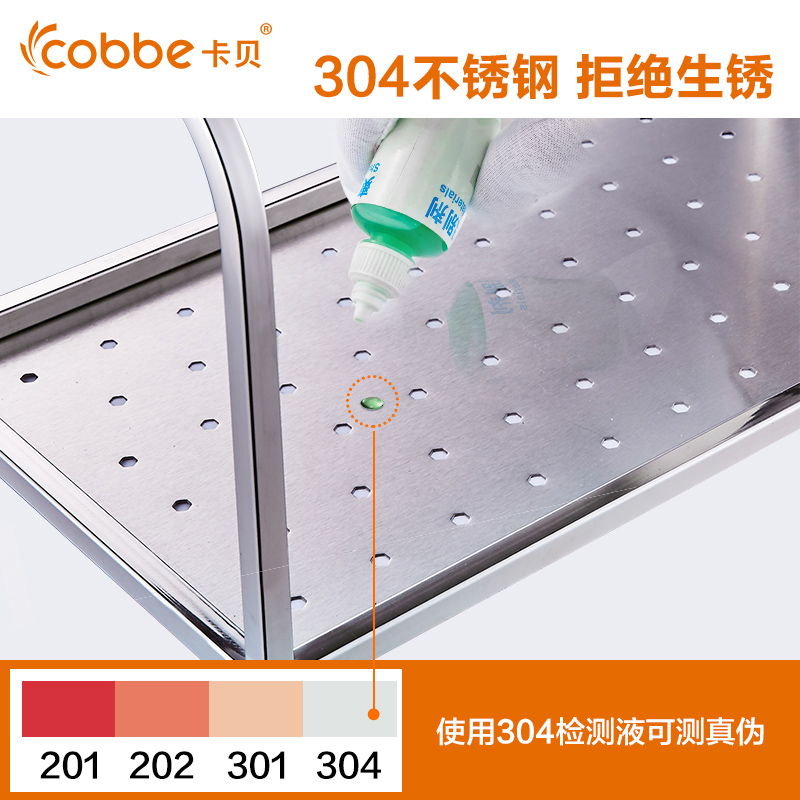 ����304����������43630