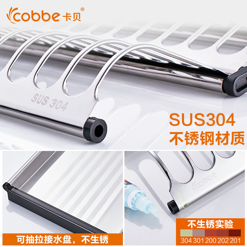 304����������J3321