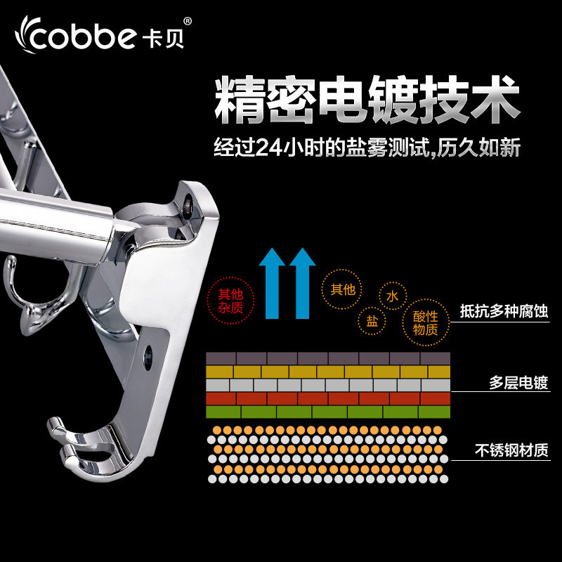 ����ë����J655
