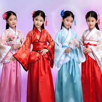 10-year-old girl costume Chinese style fairy Hanfu Big Boy 12-15-year-old sweat suit Tang suit long performance costume retro