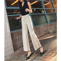 90% Jeans Womens Wool Side Fall Trend New Port Wind Wide Leg Pants High Waist Display Slim Loose Straight Drum Pants