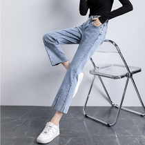 Jeans woman small size 80% pants small yard summer high waist display slim width open fork hair side 90% microtrumpeter pants