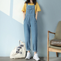 Denim Back Belt Pants Woman 2021 Summer New small Cute Minus Age Loose High Waist Display Slim Casual Broadlegged Pants