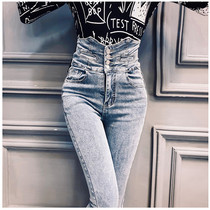 Jeans Woman Autumn Winter Display Slim 2021 New Ultra High Waist Tight Pants Body South Korea Small Footed Butt Pencil Pants