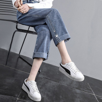 Jeans woman straight cylinder loose with large size 2021 new Korean version High waist display slim small subflip side wide-leg 90% pants