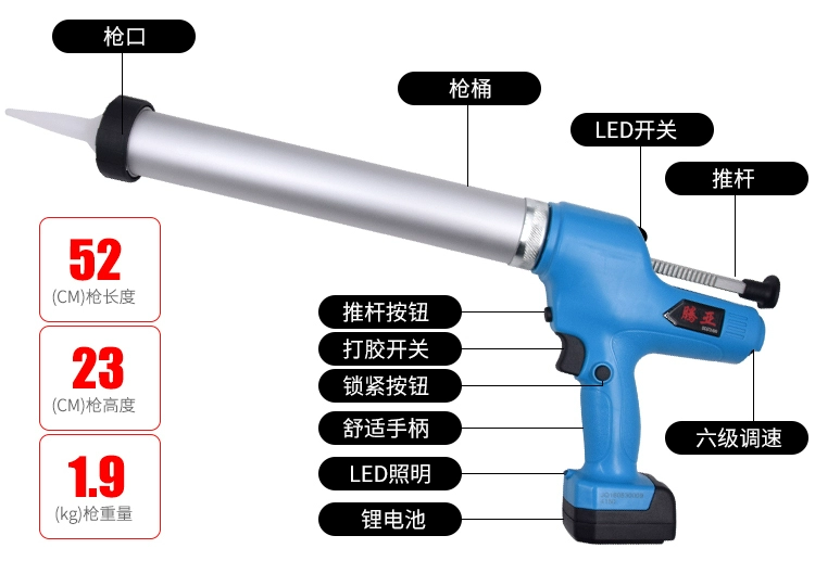 Tenya điện súng bắn keo cấu trúc keo hoàn toàn tự động tốc độ biến đổi liên tục súng bắn keo keo thủy tinh lithium điện máy keo súng keo mềm ống keo silicon