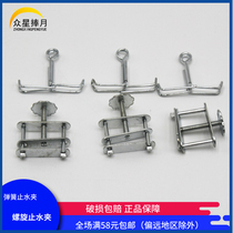 Spring water stop clamp spiral water stop clamp leather pipe clamp latex pipe clamp rubber pipe clamp laboratory teaching equipment teaching aid