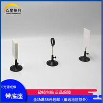 F light source imaging convex lens imaging white screen light screen with base elementary school science Middle School Physics Laboratory optical experimental equipment teaching equipment teaching aids