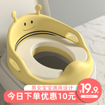 Childrens toilet seat ring large baby toilet little girl seat toilet urine bucket ring pad boy potty
