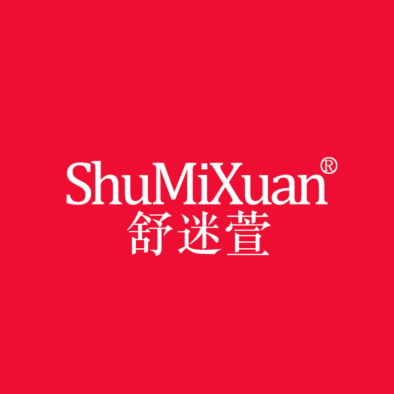 ShuMiXuan舒迷萱品牌店的LOGO