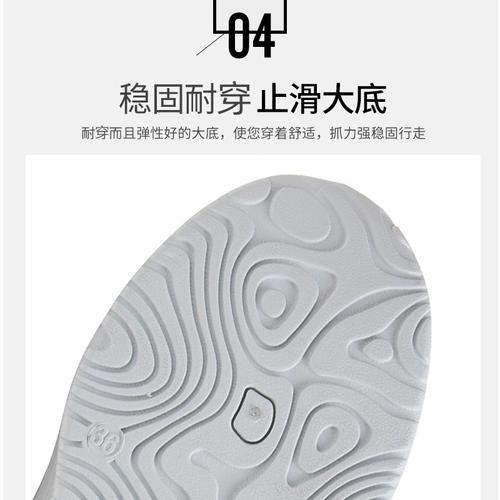 Ходьба гемиплегии Специальная обувь геморрагический тромбоз головного мозга, реабилитационная ходьба, инфаркт мозга, пожилые туфли в обуви