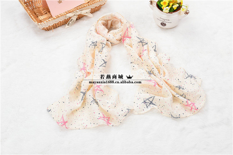 Foulard enfant - Ref 2138382 Image 30