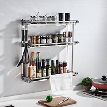 Kitchen rack stainless steel non-perforated wall storage rack kitchenware supplies knife holder multifunctional seasoning condiment rack