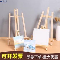 Desktop painting shelf table portable original wood color art desktop one-piece swing frame elementary school students painting oil painting wood
