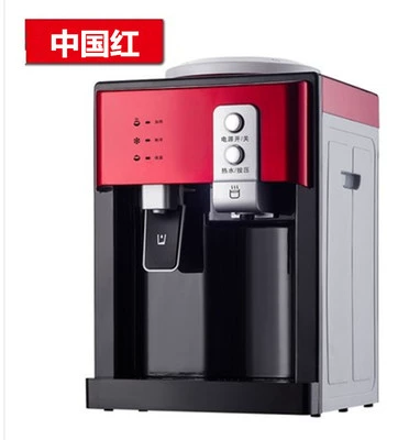 Phòng và phòng ở Hàn Quốc Máy tính để bàn tiết kiệm năng lượng nhỏ Hàn Quốc Máy tính để bàn nước Nhật Bản loại máy tính để bàn nhỏ và nóng lạnh - Nước quả