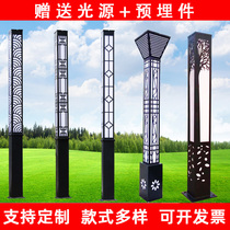 Customized outdoor garden light 3 meters solar square light landscape lamp post light square led community road light waterproof