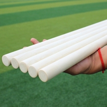 Whip stick martial arts stick wooden stick soft stick fitness big stick stick practice childrens pewter stick pewter stick wooden stick