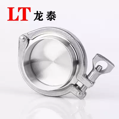 89 quick-fitting blind plate fitting 304 quick-connect clamp blocking piece stuffy plate stainless steel quick Chuck blind Cover Cover Cover Cover 102