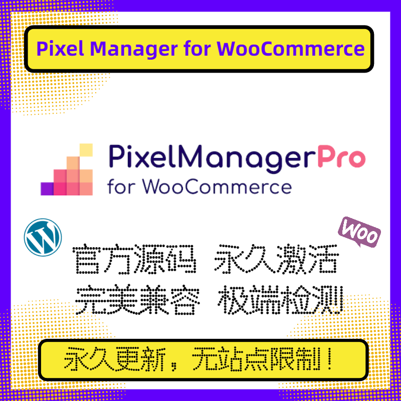Pixel Manager for Woocommerce Pro Plugin Pixel Manager Pixel Plugin