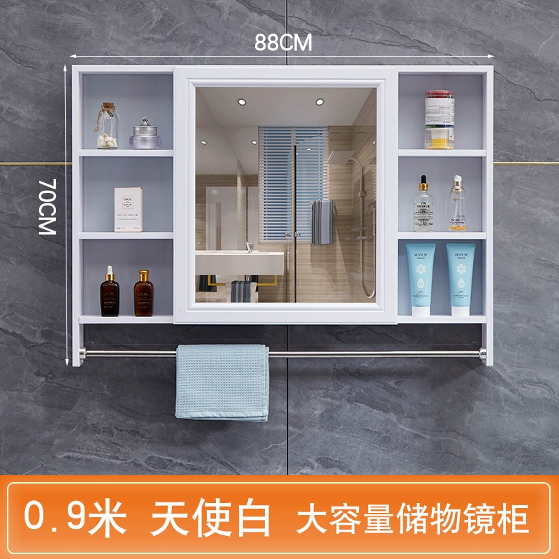 Tủ Gương Phòng Tắm Treo Tường Có Giá Để Đồ Tủ Gương Nhà Vệ Sinh Vanity Mirror Lưu Trữ Tích Hợp Tủ Bảo Quản Gương Phòng Tắm tủ gương nhà tắm tủ gương lavabo 