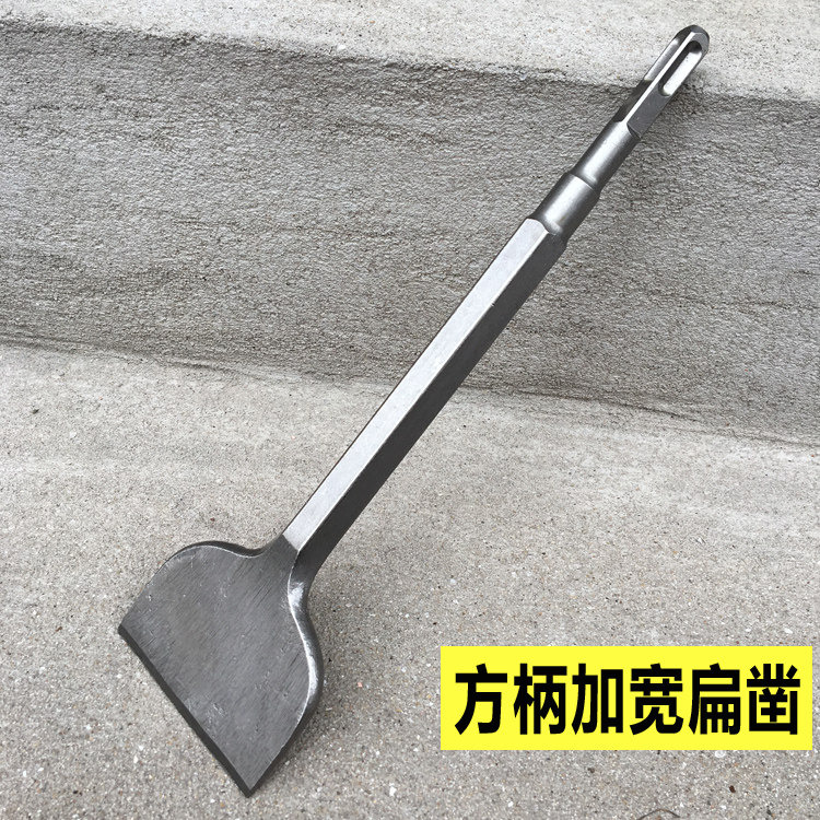 Widening Electric Hammer Drill Chisel Square Handle Four Pit Electric Pick Head Electric Hammer Drill Flat Chisel Electric Hammer 25 40 50 80 Wide Flat Shovel