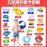 Надувной уличный простой бассейн для плавания для взрослых