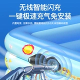 Автоматический надувной детский бассейн, дорожный уличный кушон