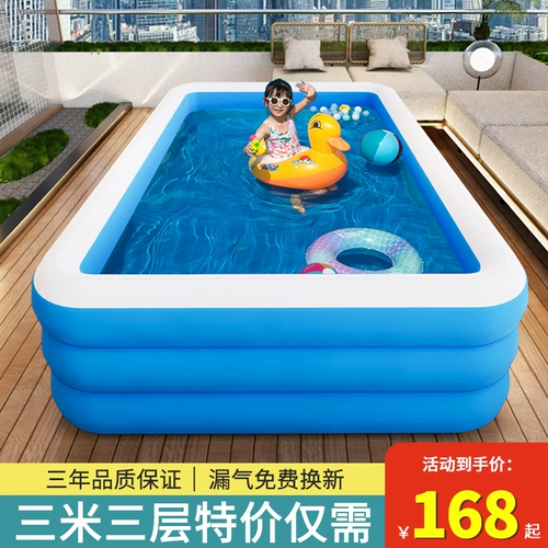 Бассейн для домашнего использования, детский складной аквапарк для плавания, детская ванна для ванны