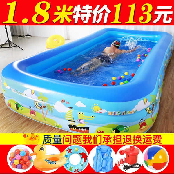 Товары от 哆漫泳宝旗舰店