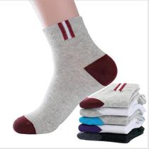 Socks mens cotton polyester cotton mid-length mens socks autumn and winter sweat-absorbing deodorant mid-waist sports mens trendy socks 20 pairs