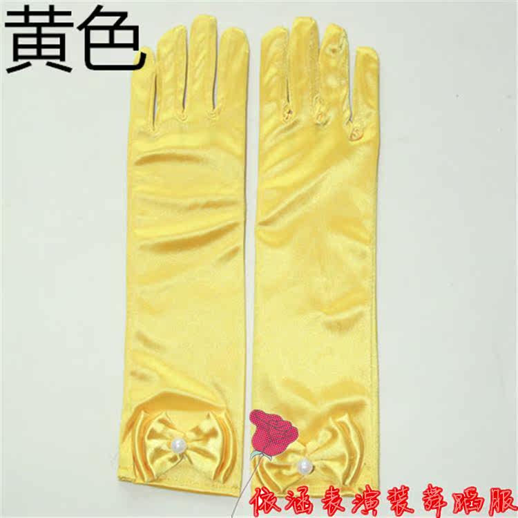 Gants pour fille - Ref 2149698 Image 16