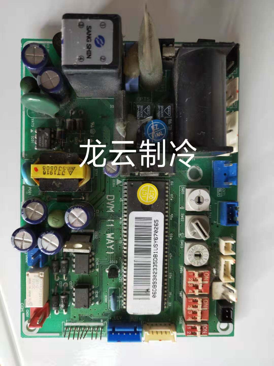 DVM (1 WAY) Samsung air conditioning inner board DB9302335D DB41-00045A AKMN-3500