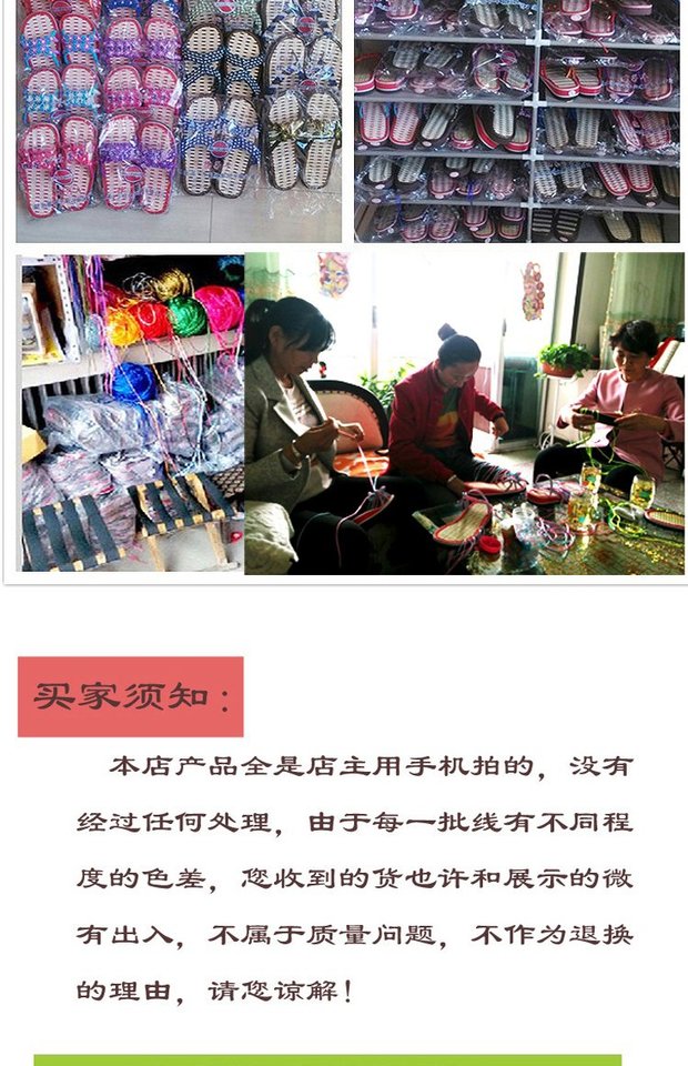 Lợn, dép đan tay, mặc sản phẩm mới, nêm tre, chống trượt, dép hàng ngày, hè nữ, dễ thương - Dép shop bán dép
