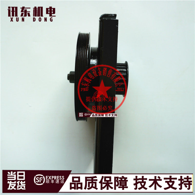 Toshiba Elevator cv180 cv330 cv190cv320 cv190cv320 Machine Belt Pulley Components Toshiba Gate Machine Belt Pulley